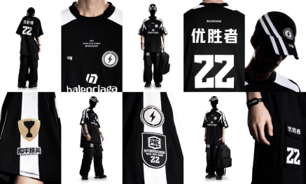 【通稿】《久违的现场观众与呐喊，2022 PEL夏季赛完满落幕深圳湾》1188.png