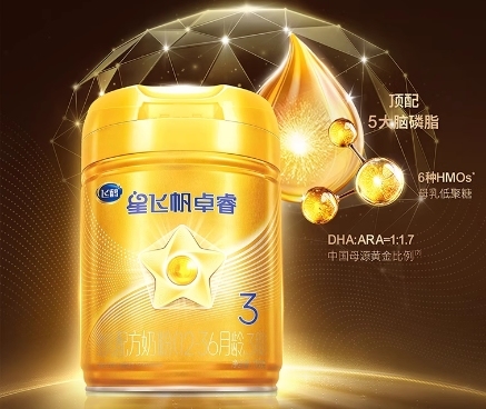 好消化好吸收的奶粉有哪些？这些奶粉值得一试