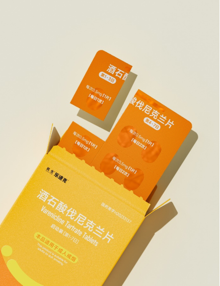 乐速克是啥?一文深度解析