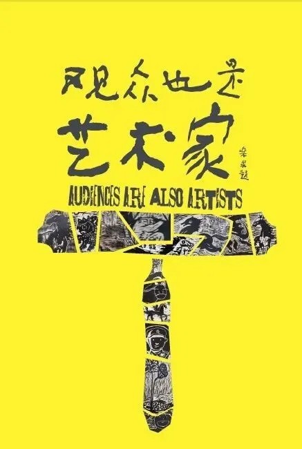 20260110093213297078.jpg 6.jpg