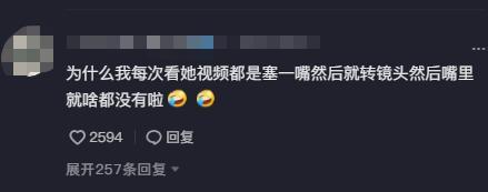 小贝饿了老公是谁 小贝饿了是真吃还是假吃?