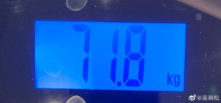 导演陆川称高晓松暴瘦到单薄太励志 曾狂减30多斤