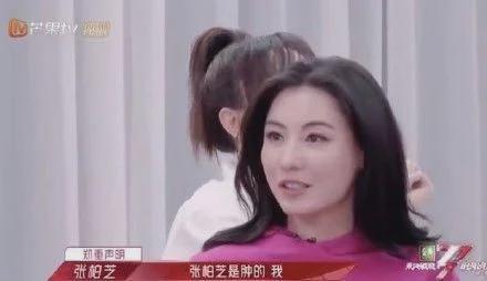 “孕肚”原因？张柏芝自曝每天至少吃两包螺蛳粉