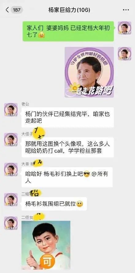 黄圣依杨子豪宅曝光 豪华如宫殿大到说话有回音