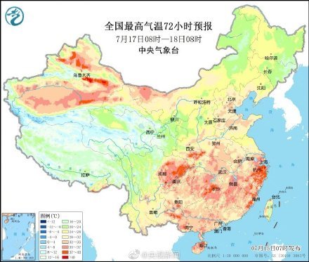 加长版三伏天明天开启，注意防暑！