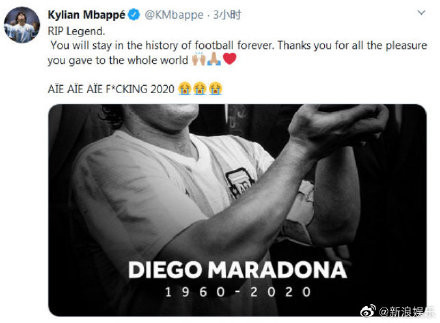 马拉多纳去世,梅西悼念马拉多纳,阿根廷全国哀悼马拉多纳三天