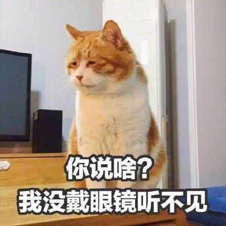 这个要命的习惯，你可能每天都在做！