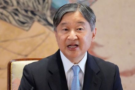 日本天皇開啟訪蒙之旅 重申兩國(guó)友誼