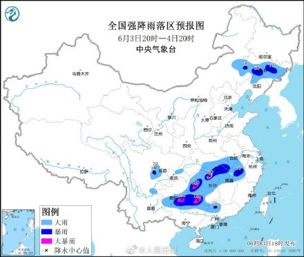 贵州湖南等10省区有大到暴雨，这份防汛指南请收好