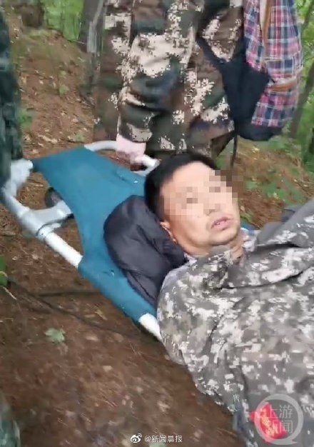 被氢气球带走男子飘了350公里