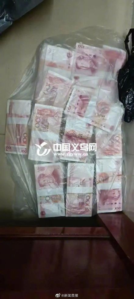 罪犯给家人画藏宝图被警方查获