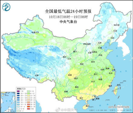 气温又要回升?冷空气为啥这么弱 因为冷空气长了“腿”会“跑”