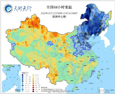 我国大部将迎大风降温局地降温超10℃ 河南江苏或见雪