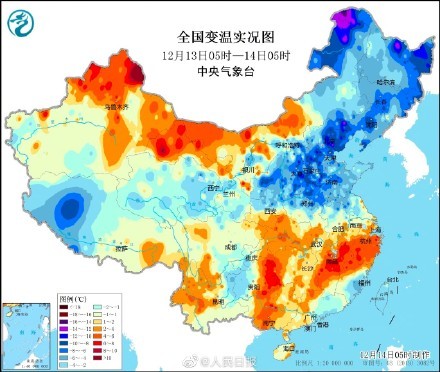 我国大部将迎大风降温局地降温超10℃ 河南江苏或见雪