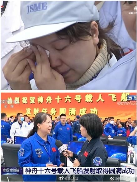 一位航天人的落泪与从容 载人飞天20年，怎能让人不动容！