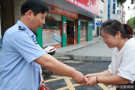 考生李贝华，这场考试你提前获得“满分” 高考生考前捡到万元现金报警交还