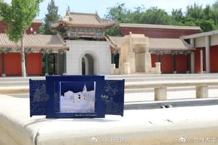 兰大录取通知书送牛肉面！网友：这学校可真能处！