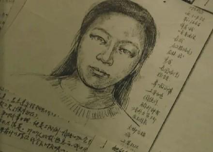 上海口红字条凶杀案告破 女子杀人亡命他乡达27年