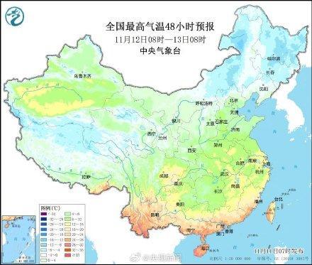 南方也要冷冷冷了，部分地区将降温10℃以上