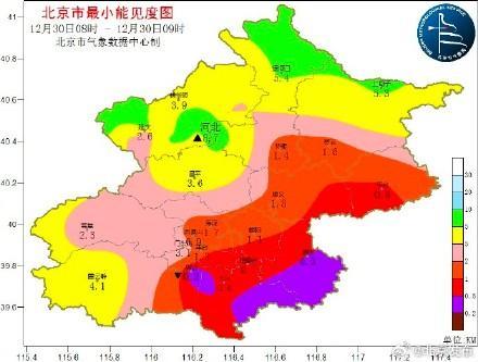 北京：今天白天本市大部地区有雾或轻雾，能见度差，预计傍晚转好.