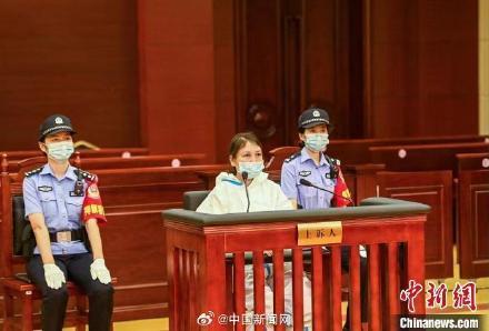 劳荣枝案写入江西省高院工作报告 去年底已执行死刑