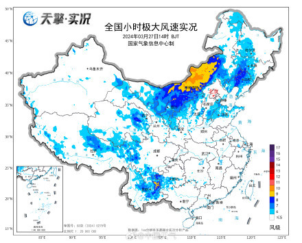 先下雨再起风沙！入夜后沙尘抵达北京 今晚记得关紧门窗