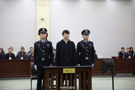 涉案金额超1亿！李铁当庭认罪悔罪 法庭宣布择期宣判