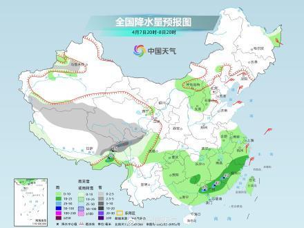 华南前汛期已开启 未来10天江南华南降水偏多