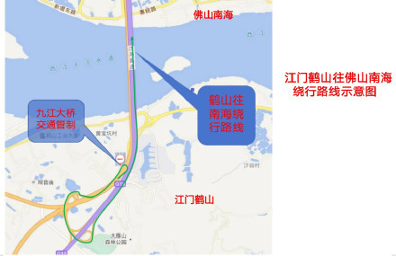 突发！九江大桥被船舶擦碰实施临时交通管制