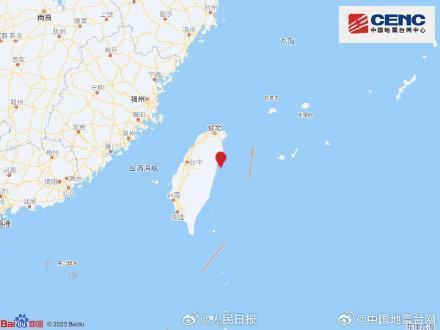 台湾花莲海域凌晨再发3次地震