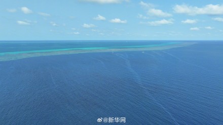 新华社发布独家黄岩岛高清大图 碧波明珠，美如画卷