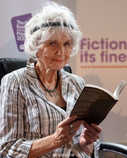 诺贝尔文学奖得主艾丽丝门罗逝世 享年92岁