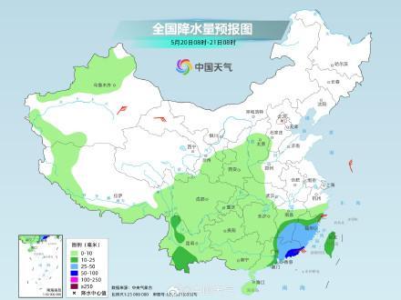 周末前后华南江南等将迎强降雨 多地需警惕短时强降水