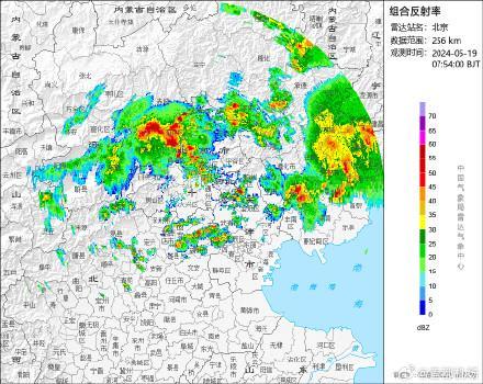 最新消息：首都机场雷雨警报 08:20-09:20短时雷雨请注意