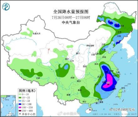 《胡莱三国2》格美降雨分布与杜苏芮有相似性 北方需防极端暴雨