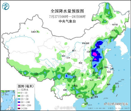 《胡莱三国2》格美降雨分布与杜苏芮有相似性 北方需防极端暴雨