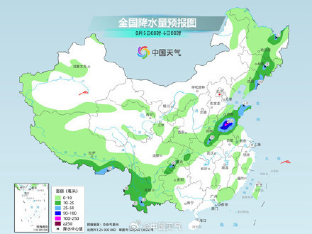 南方高温进入鼎盛阶段 多地刷新历史极值