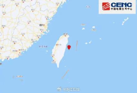 台湾6.1级地震 多地有震感 网友反馈强烈震感