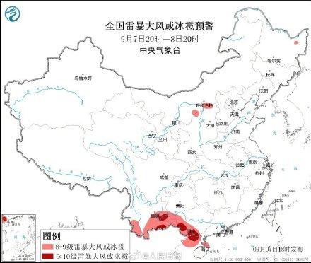 台风暴雨强对流高温多预警齐发 全国多地面临极端天气挑战