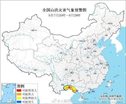 台风暴雨强对流高温多预警齐发