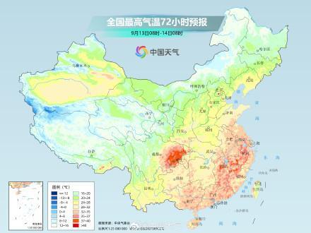 长江中下游高温缓解北方雨水添秋凉 多地迎凉爽天气