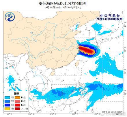 台风贝碧嘉或将成为最强中秋台风