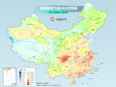 💰欢迎进入🎲官方正版✅新一股冷空气登场或彻底终结暑热 南方高温迎“最终章”