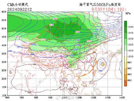 强冷空气国庆期间抵达广东，多地将迎大幅降温降雨