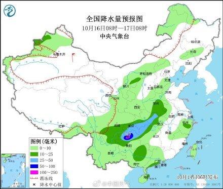 新一轮降雨新一股强冷空气都来了