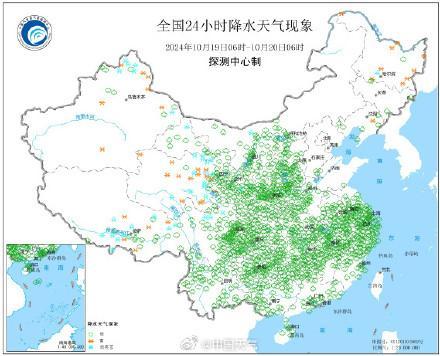 注意保暖！漠河最大积雪深度19厘米 多地迎来雨雪天气