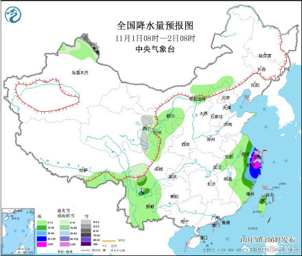 “康妮”将于今天夜间进入台风24小时警戒线 台湾、福建、浙江、上海、江苏等地将先后出现强降雨