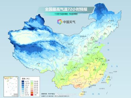 今明两天全国大部气温达近期高点 多地暖热破纪录