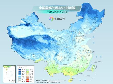 强冷空气将直抵华南 寒意加重南下深入