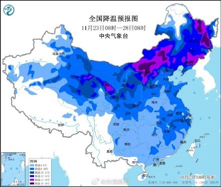 全國大部分地區(qū)開啟降溫模式 寒潮來襲氣溫驟降